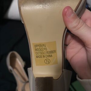 Beige Open-Toe Heels